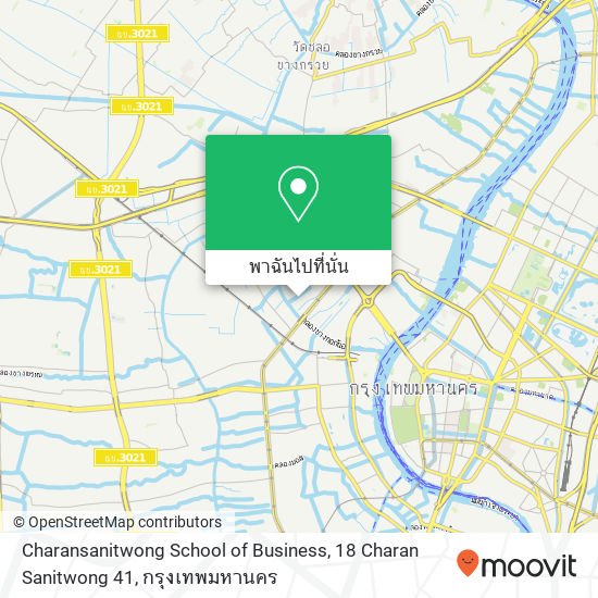 Charansanitwong School of Business, 18 Charan Sanitwong 41 แผนที่