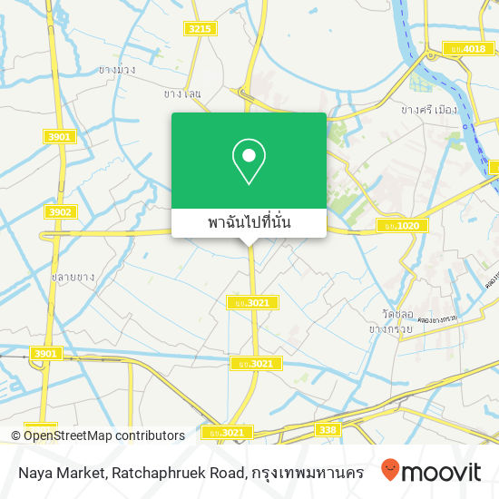 Naya Market, Ratchaphruek Road แผนที่