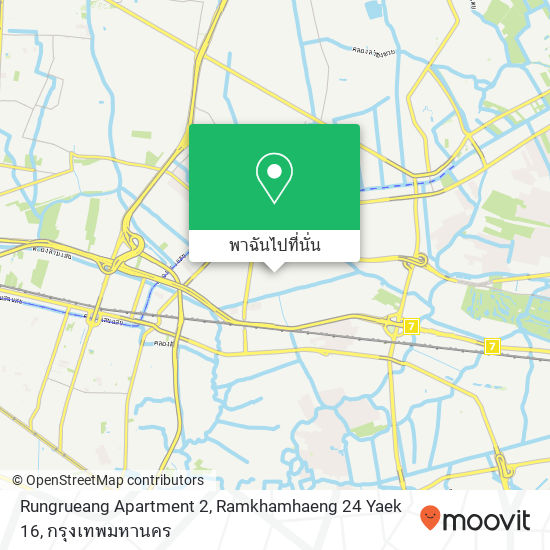 Rungrueang Apartment 2, Ramkhamhaeng 24 Yaek 16 แผนที่