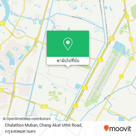 Chalathon Muban, Chang Akat Uthit Road แผนที่