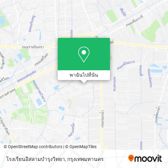 โรงเรียนอิสลามบำรุงวิทยา แผนที่