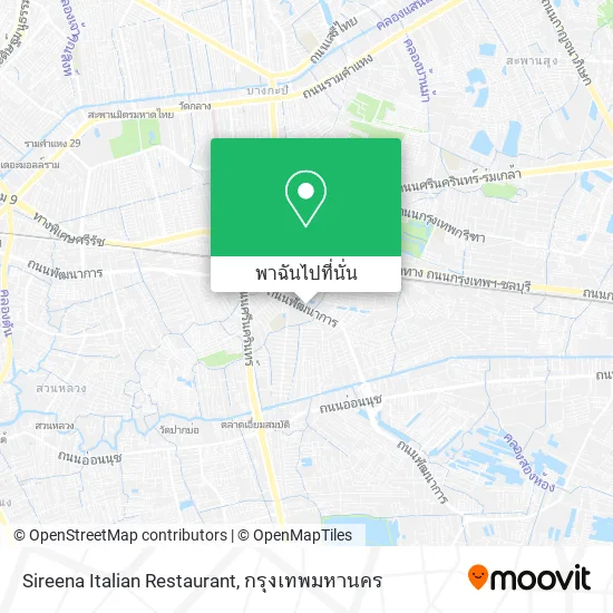 Sireena Italian Restaurant แผนที่