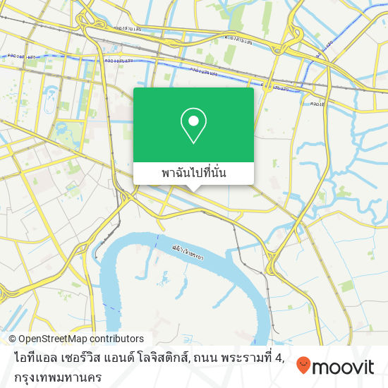 ไอทีแอล เซอร์วิส แอนด์ โลจิสติกส์, ถนน พระรามที่ 4 แผนที่