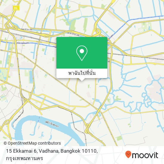 15 Ekkamai 6, Vadhana, Bangkok 10110 แผนที่