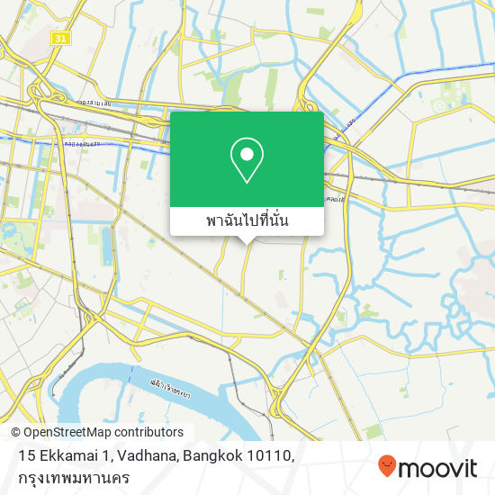 15 Ekkamai 1, Vadhana, Bangkok 10110 แผนที่