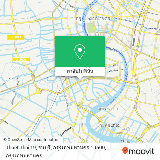 Thoet Thai 19, ธนบุรี, กรุงเทพมหานคร 10600 แผนที่