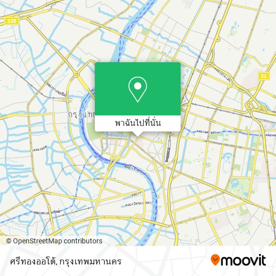 ศรีทองออโต้ แผนที่