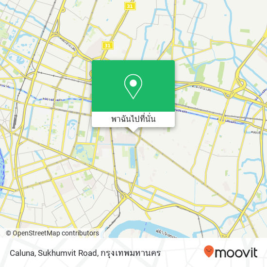 Caluna, Sukhumvit Road แผนที่