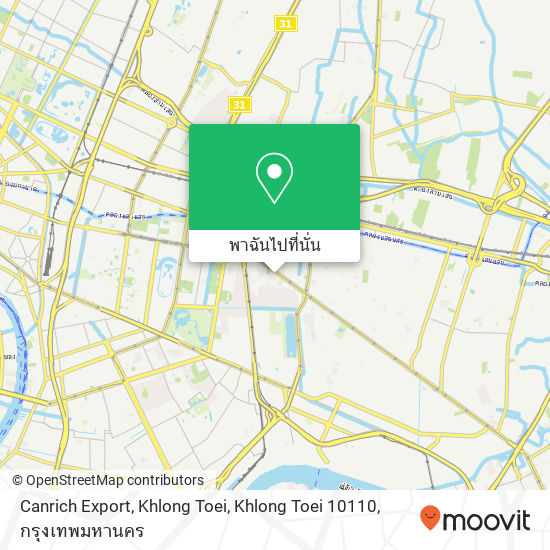 Canrich Export, Khlong Toei, Khlong Toei 10110 แผนที่