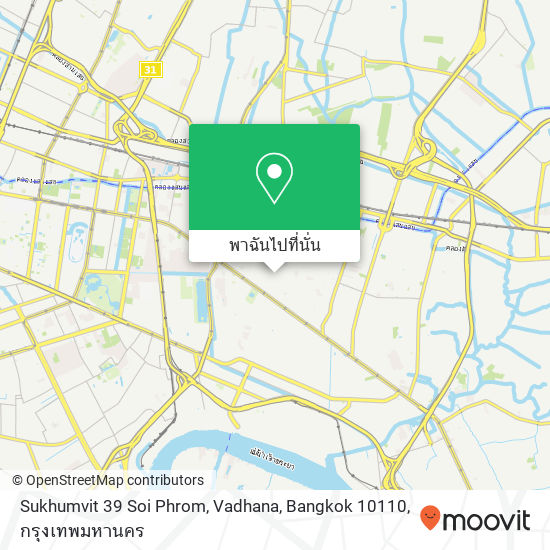 Sukhumvit 39 Soi Phrom, Vadhana, Bangkok 10110 แผนที่