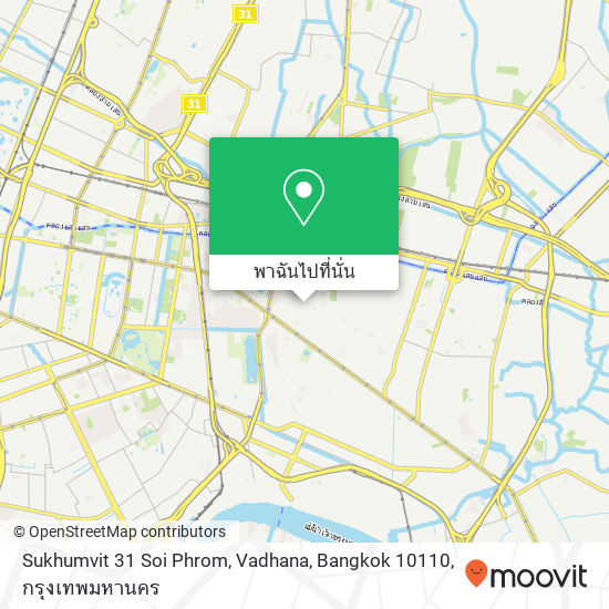 Sukhumvit 31 Soi Phrom, Vadhana, Bangkok 10110 แผนที่