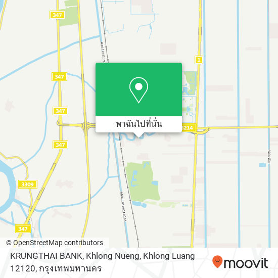 KRUNGTHAI BANK, Khlong Nueng, Khlong Luang 12120 แผนที่