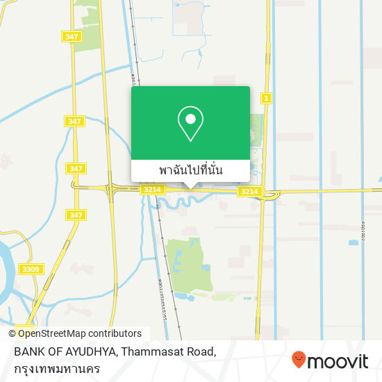 BANK OF AYUDHYA, Thammasat Road แผนที่
