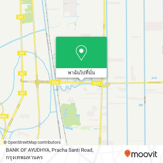 BANK OF AYUDHYA, Pracha Santi Road แผนที่