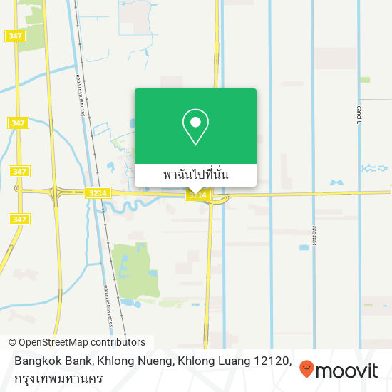 Bangkok Bank, Khlong Nueng, Khlong Luang 12120 แผนที่