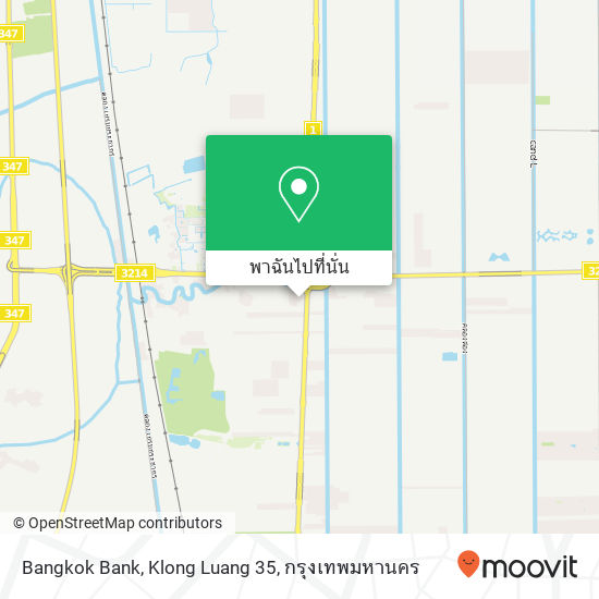 Bangkok Bank, Klong Luang 35 แผนที่