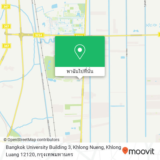 Bangkok University Building 3, Khlong Nueng, Khlong Luang 12120 แผนที่