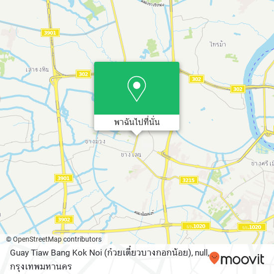 Guay Tiaw Bang Kok Noi (ก๋วยเตี๋ยวบางกอกน้อย), null แผนที่