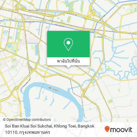 Soi Ban Kluai Soi Sukchai, Khlong Toei, Bangkok 10110 แผนที่