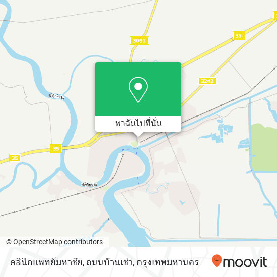 คลินิกแพทย์มหาชัย, ถนนบ้านเช่า แผนที่