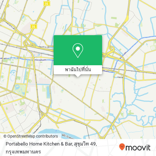 Portabello Home Kitchen & Bar, สุขุมวิท 49 แผนที่