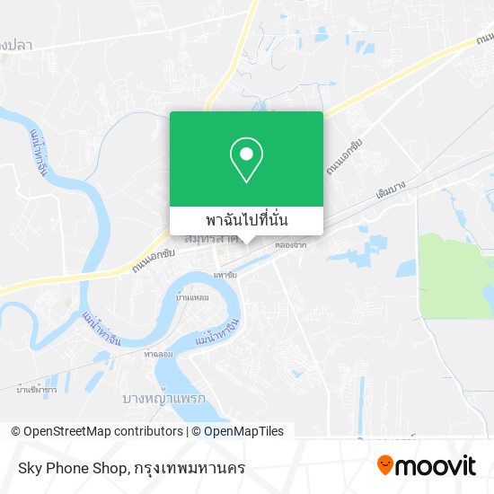 Sky Phone Shop แผนที่