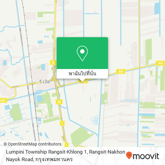 Lumpini Township Rangsit-Khlong 1, Rangsit-Nakhon Nayok Road แผนที่