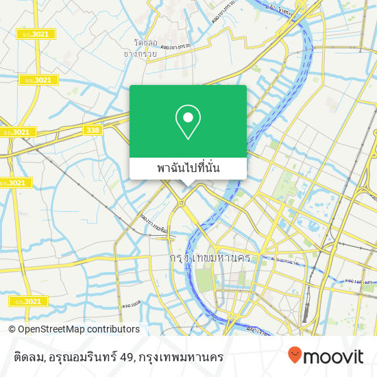 ติดลม, อรุณอมรินทร์ 49 แผนที่