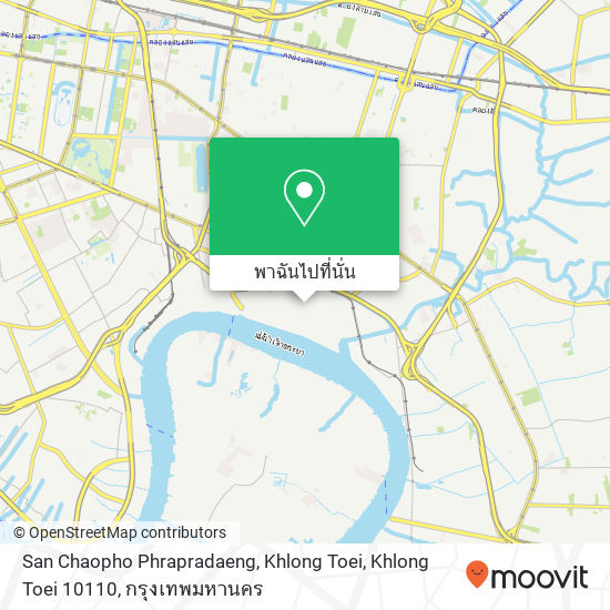 San Chaopho Phrapradaeng, Khlong Toei, Khlong Toei 10110 แผนที่