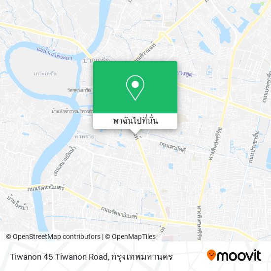 Tiwanon 45 Tiwanon Road แผนที่