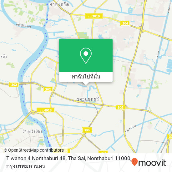 Tiwanon 4 Nonthaburi 48, Tha Sai, Nonthaburi 11000 แผนที่