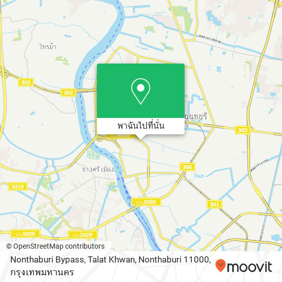 Nonthaburi Bypass, Talat Khwan, Nonthaburi 11000 แผนที่