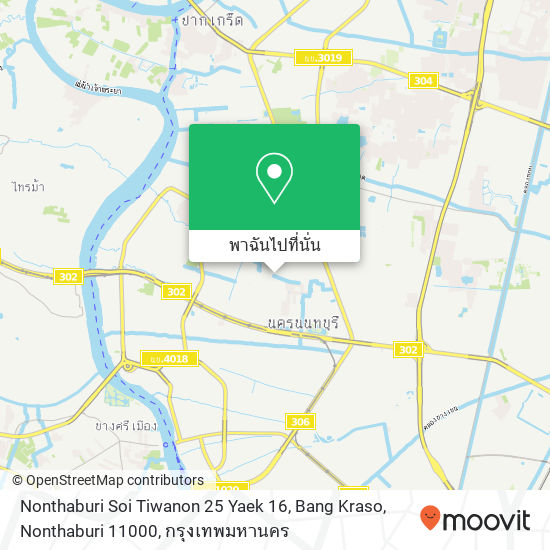 Nonthaburi Soi Tiwanon 25 Yaek 16, Bang Kraso, Nonthaburi 11000 แผนที่