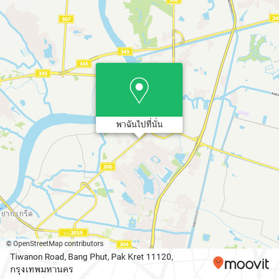 Tiwanon Road, Bang Phut, Pak Kret 11120 แผนที่