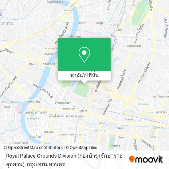 Royal Palace Grounds Division (กองบำรุงรักษาราชอุทยาน) แผนที่