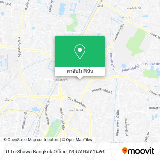 U Tri-Shawa Bangkok Office แผนที่