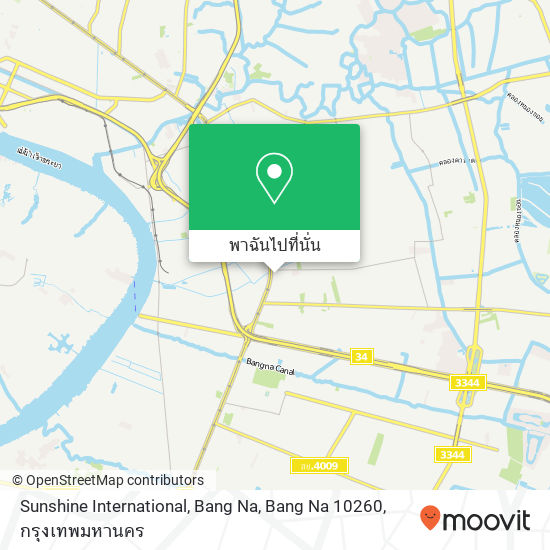 Sunshine International, Bang Na, Bang Na 10260 แผนที่