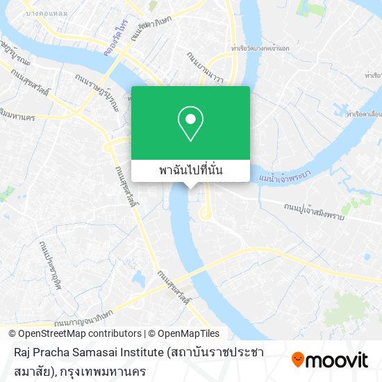 Raj Pracha Samasai Institute (สถาบันราชประชาสมาสัย) แผนที่