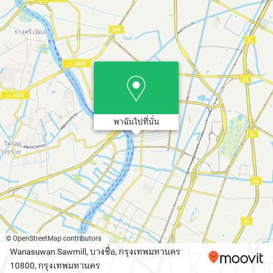 Wanasuwan Sawmill, บางซื่อ, กรุงเทพมหานคร 10800 แผนที่