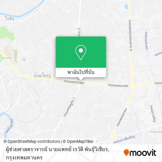 ผู้ช่วยศาสตราจารย์ นายแพทย์ เรวัติ พันธุ์วิเชียร แผนที่
