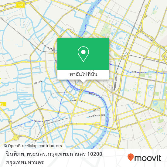 ปืนพิภพ, พระนคร, กรุงเทพมหานคร 10200 แผนที่