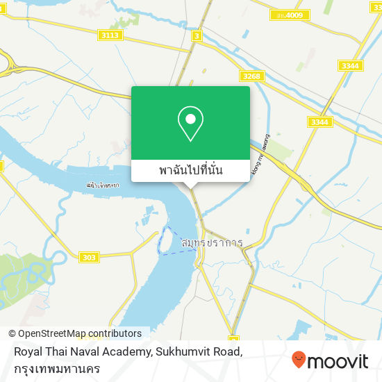 Royal Thai Naval Academy, Sukhumvit Road แผนที่