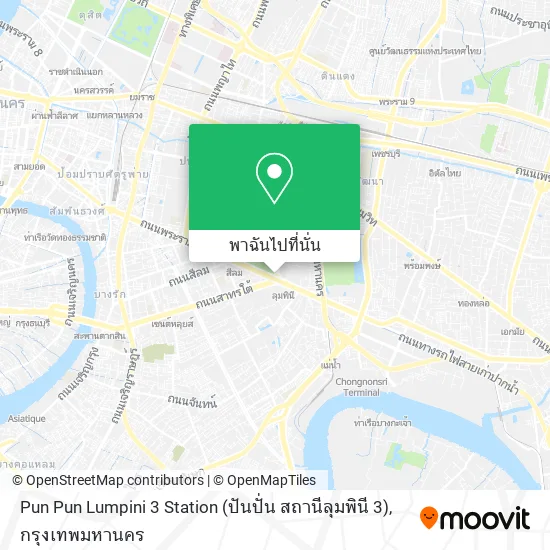 Pun Pun Lumpini 3 Station (ปันปั่น สถานีลุมพินี 3) แผนที่