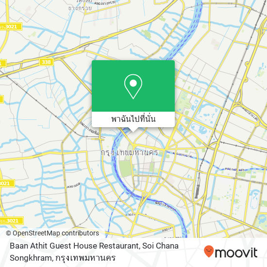 Baan Athit Guest House Restaurant, Soi Chana Songkhram แผนที่