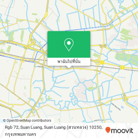 Rgb 72, Suan Luang, Suan Luang (สวนหลวง) 10250 แผนที่