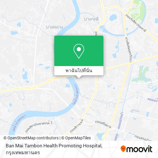 Ban Mai Tambon Health Promoting Hospital แผนที่