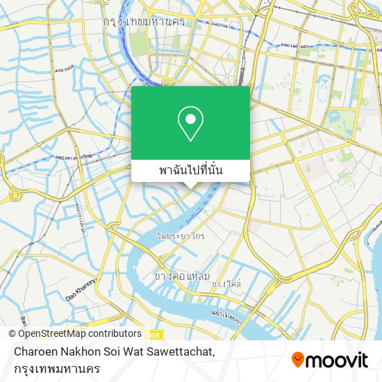 Charoen Nakhon Soi Wat Sawettachat แผนที่