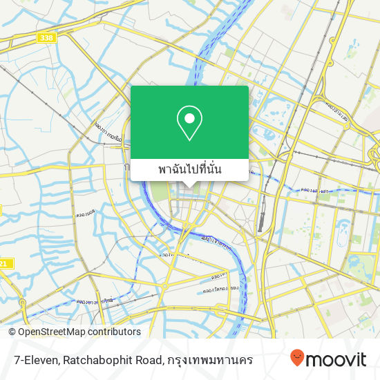 7-Eleven, Ratchabophit Road แผนที่