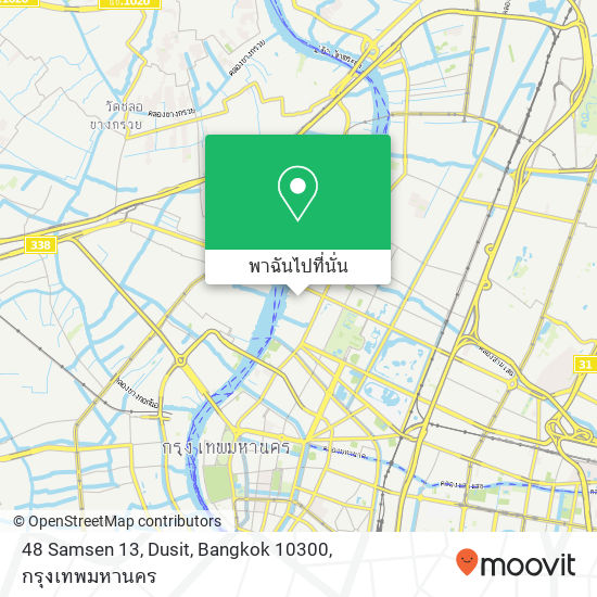 48 Samsen 13, Dusit, Bangkok 10300 แผนที่