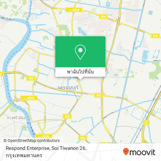 Respond Enterprise, Soi Tiwanon 26 แผนที่